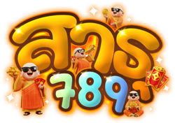 SATU789 เปิดประตูสู่ความร่ำรวย สัมผัสประสบการณ์เดิมพันระดับพรีเมียม